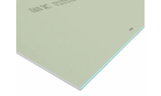 Гипсокартон Knauf 12.5x1200x2000 влагостойкий