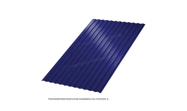 Профлист Металл Профиль МП10 0.5 NormanMP RAL 5002 Ультрамариновый A
