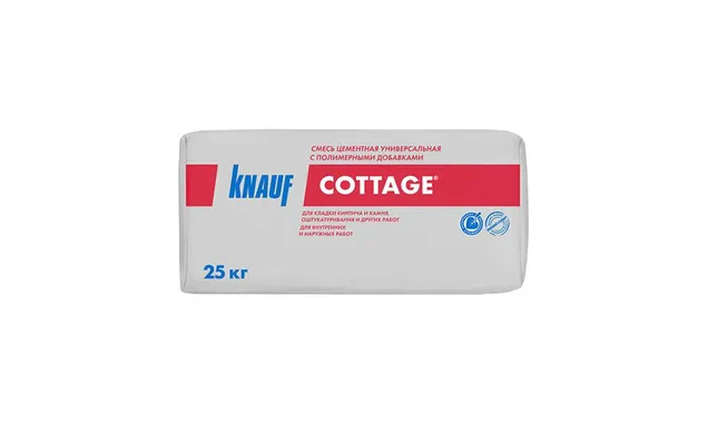 Смесь цементная универсальная КНАУФ-Коттеджная 25 кг
