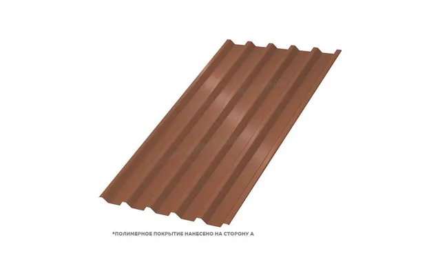 Профлист Металл Профиль C44 0.5 PURETAN® RR 750 Терракота B