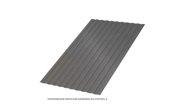 Профлист Металл Профиль C8 0.5 VALORI Darkbrown, Темно-коричневый A