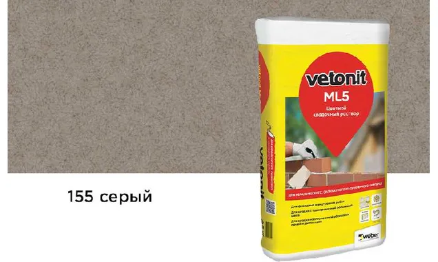 Цветной кладочный раствор weber.vetonit МЛ 5, серый, №155, 25 кг