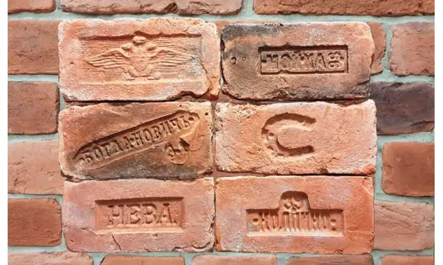 Декоративный кирпич БАЛТФАСАД Старый кирпич клейма цвет 1042, 255х130 мм