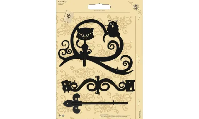 Флюгер малый Duck & Dog 130 Леди Кэт