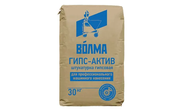 Штукатурка гипсовая ВОЛМА-Гипс-Актив 30 кг