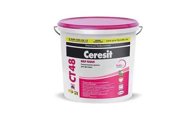 Краска силиконовая фасадная СТ 48 Ceresit, группа D цвет ARCTIC 6