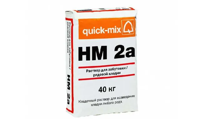 Кладочный раствор quick-mix HM 2a, 40 кг