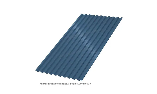 Профлист Металл Профиль C21 0.5 PURETAN® RR 35 Синий B