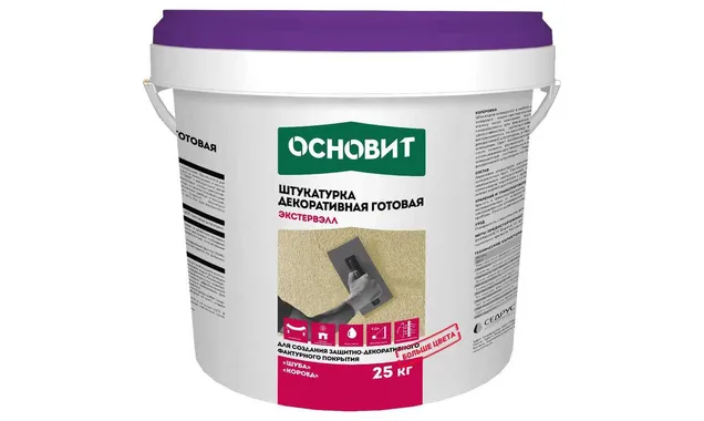 Силикатно-силиконовая штукатурка Шуба ОСНОВИТ ЭКСТЕРВЭЛЛ OSs-2.0 WS, группа 1, цвет 01005 (фракция-2.0мм)