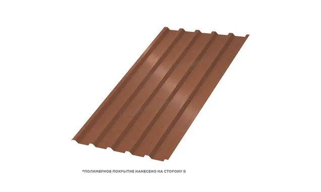 Профлист Металл Профиль МП35 0.5 PURETAN® RR 750 Терракота B