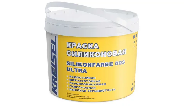 Краска силиконовая фасадная Kreisel 003 SILIKONFARBE ULTRA, группа 4 цвет 20618