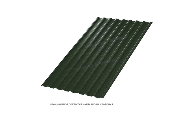 Профлист Металл Профиль МП20 0.45 VikingMP® RAL 6007 Бутылочно-зеленый A