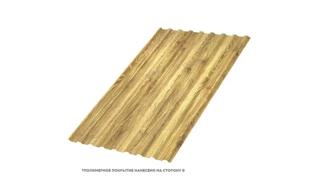 Профлист Металл Профиль МП20 0.5 ECOSTEEL® текстурированный двусторонний Золотой дуб R