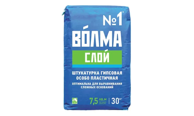 Штукатурка гипсовая ВОЛМА-Слой 30 кг