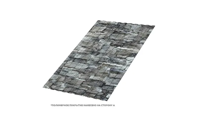 Профлист Металл Профиль C8 0.5 ECOSTEEL® Белый камень A