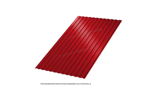 Профлист Металл Профиль МП10 0.5 NormanMP RAL 3020 Красный насыщенный B