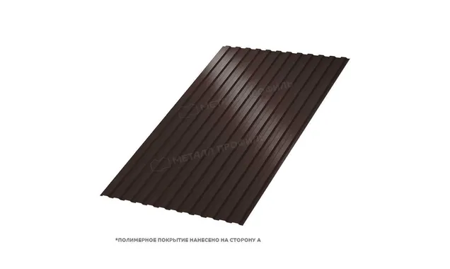 Профлист Металл Профиль МП10 0.5 PURMAN® RR 32 Темно-коричневый A