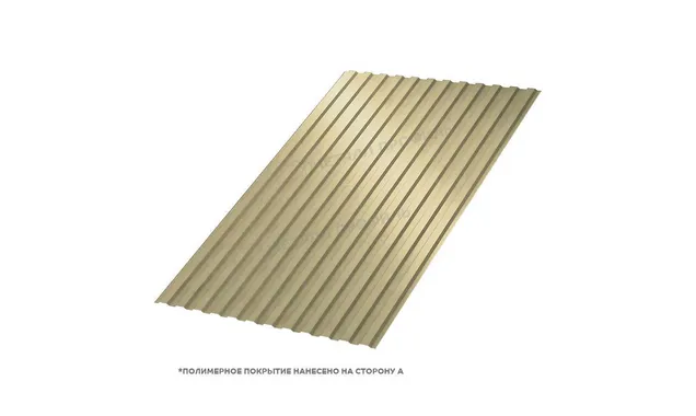 Профлист Металл Профиль МП10 0.5 NormanMP RAL 1014 Слоновая кость B