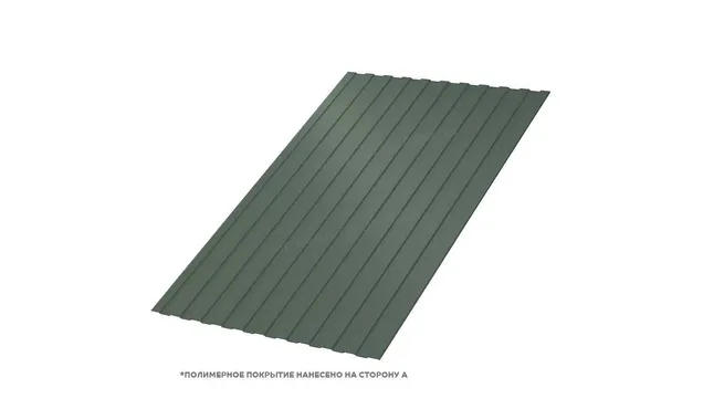 Профлист Металл Профиль C8 0.5 PURETAN® RR 11 Элегантный зеленый B