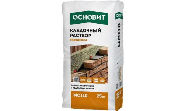 Кладочный раствор ОСНОВИТ РОКФОРМ МС110, 25 кг