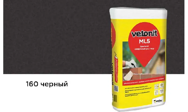 Цветной кладочный раствор weber.vetonit МЛ 5, черный, №160, 25 кг