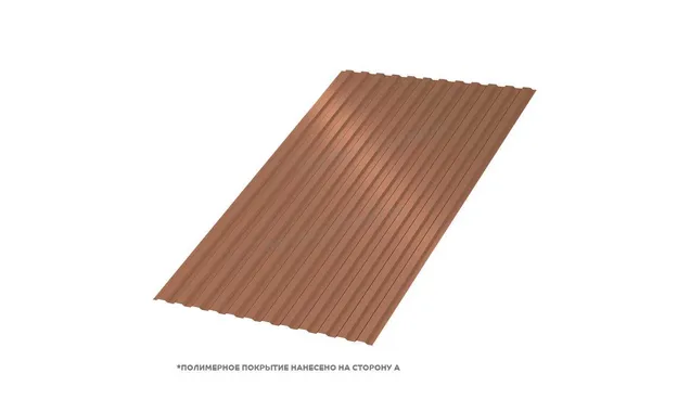 Профлист Металл Профиль МП10 0.5 PURMAN® Argillite, Медный металлик A