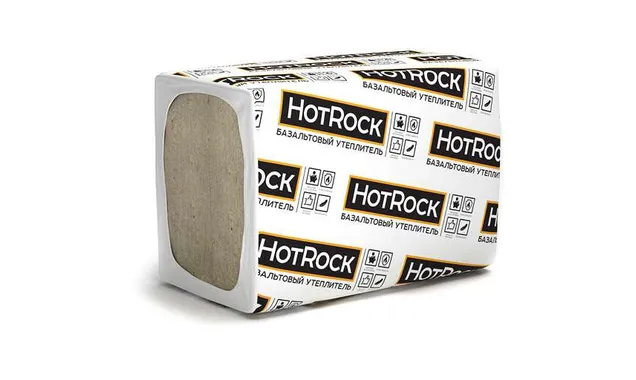 Базальтовая вата Hotrock Лайт 50х600х1200