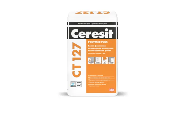 Белая финишная полимерная шпаклевка Ceresit CT 127 POLYMER PLUS 25 кг