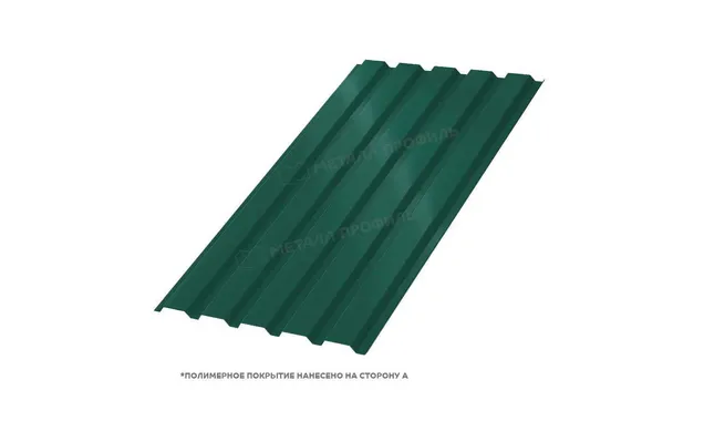 Профлист Металл Профиль МП35 0.5 NormanMP RAL 6005 Зеленый мох A