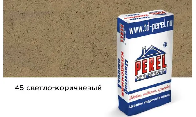 Цветной кладочный раствор PEREL SL 5045 светло-коричневый зимний, 25 кг