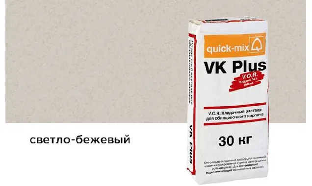 Цветной кладочный раствор quick-mix VK plus.B светло-бежевый 30 кг