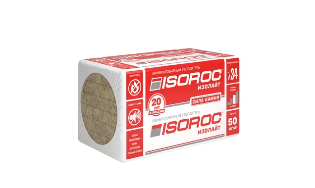 Утеплитель ISOROC ИЗОЛАЙТ 1000х500х50 мм