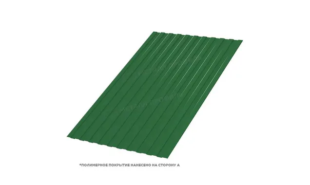 Профлист Металл Профиль C8 0.5 NormanMP RAL 6002 Зеленый лист A