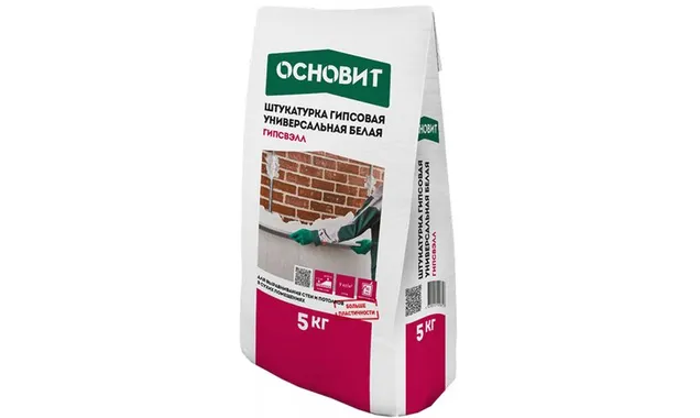 Гипсовая штукатурка универсальная ОСНОВИТ ГИПСВЭЛЛ PG25W белая, 5 кг