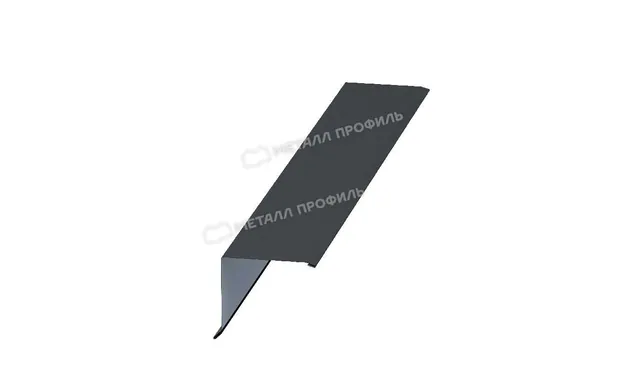Планка торцевая 135х145х2000 (ПЭ-01-7024-0.5)