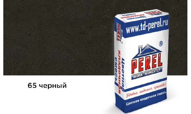 Цветной кладочный раствор PEREL NL 5165 черный зимний, 50 кг