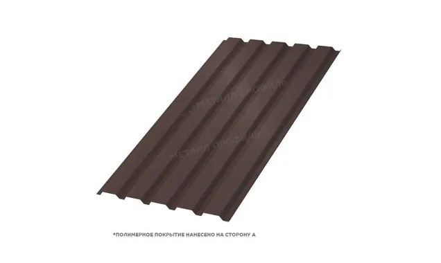 Профлист Металл Профиль МП35 0.45 VikingMP® RAL 8017 Коричневый шоколад A