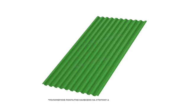Профлист Металл Профиль C21 0.5 NormanMP RAL 6018 Желто-зеленый A
