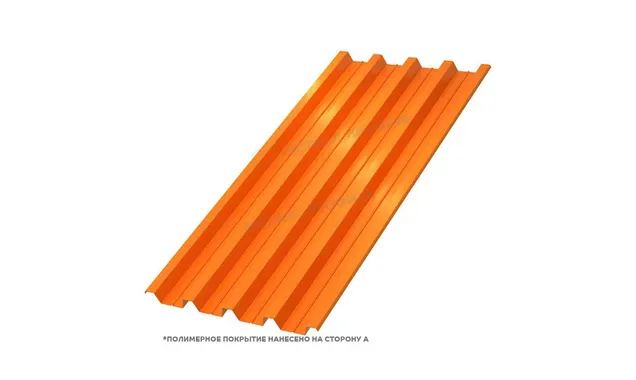 Профлист Металл Профиль Н60 0.5 NormanMP RAL 2004 Чистый оранжевый A