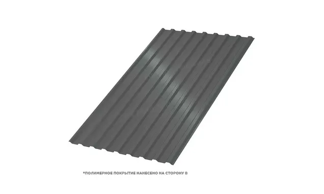 Профлист Металл Профиль МП20 0.5 PURETAN® RR 23 Темно-серый R