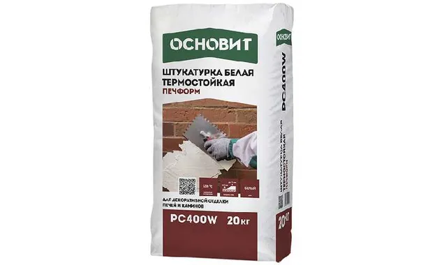 Термостойкая штукатурка ОСНОВИТ ПЕЧФОРМ PC400 W, белая, 20 кг