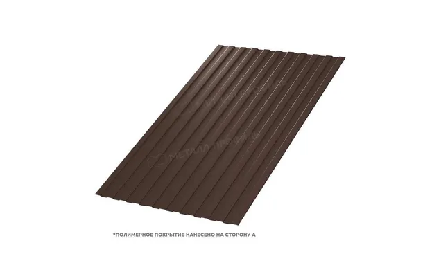 Профлист Металл Профиль C8 0.5 VALORI Brown, Коричневый B
