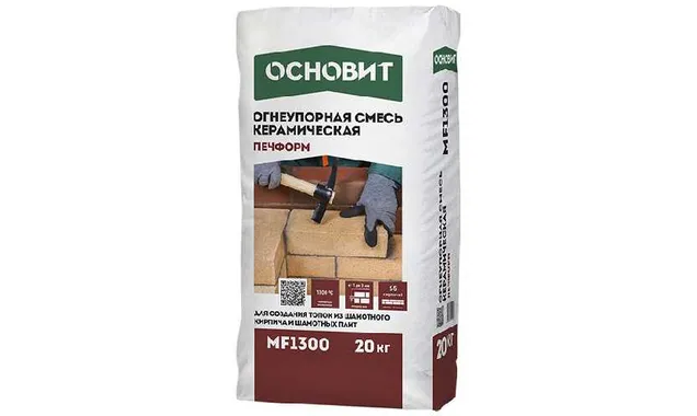 Огнеупорный раствор ОСНОВИТ ПЕЧФОРМ MF1300, черный, 20 кг