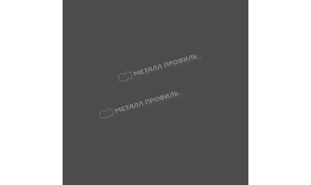 Заглушка конька круглого конусная (ПЭ-01-7024-0.5)