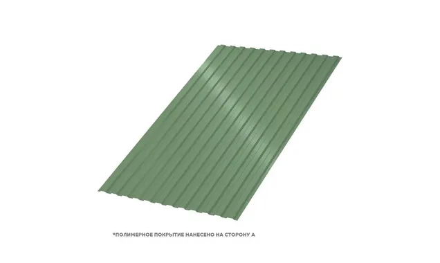 Профлист Металл Профиль МП10 0.5 PURETAN® RR 11 Элегантный зеленый B