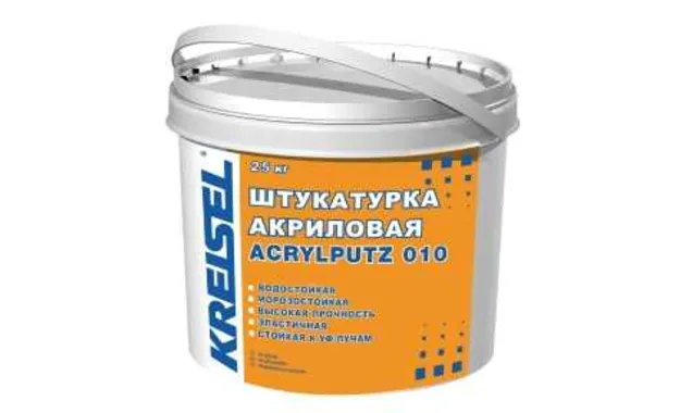 Акриловая штукатурка с фактурой барашек 010 AKRYLPUTZ BR Kreisel, 1,5мм группа 1 цвет 28012