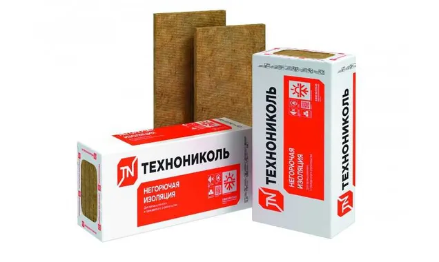 Утеплитель Технониколь Технофлор Проф 50х600х1200