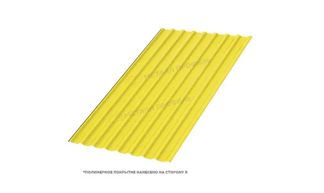 Профлист Металл Профиль МП20 0.5 NormanMP RAL 1018 Желтый цинк A