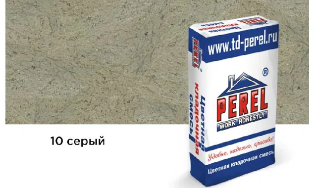 Цветная кладочная смесь PEREL NL 0110 серый, 25 кг