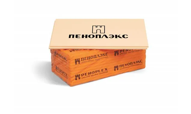 Экструдированный пенополистирол Пеноплэкс 45 100х600х2400